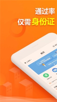 优花花