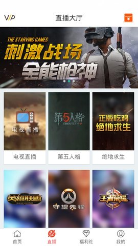 max影视大全安卓版