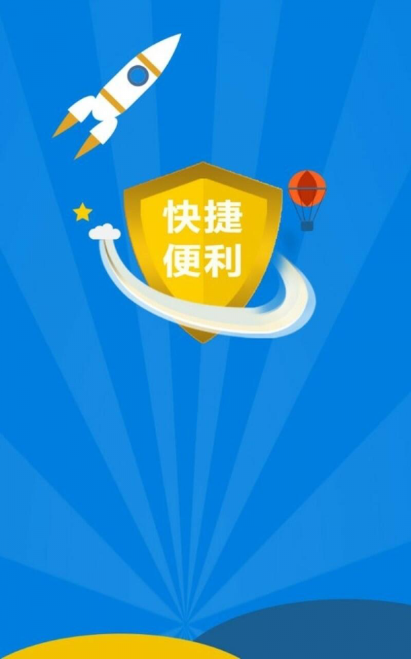 恐龙有钱官方正版下载  v1.0图3