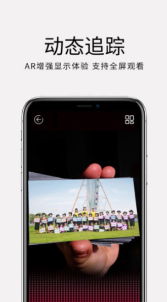妙盒子  v1.2.6图2