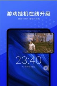 proxmon虚拟机最新版