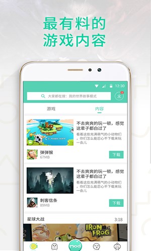 Gg大玩家官网