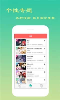 云游吧手机版下载安装最新版本官网  v1.0.1图5