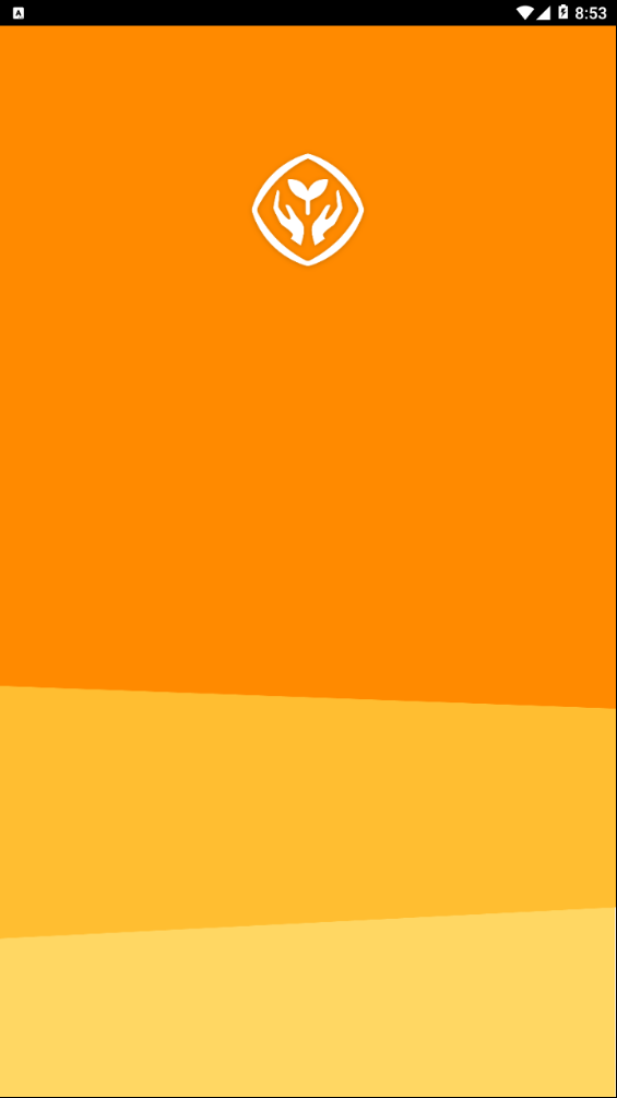 人教乐学官网版app  v2.5.9图3