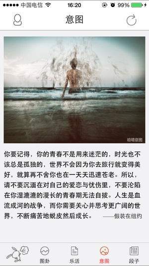 喷嚏阅读2024  v1.0.15图1