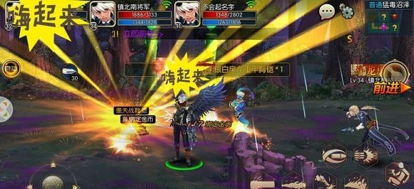 阿拉德之怒辅助秒杀最新版  v1.2.0图1