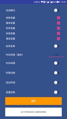 超能搜