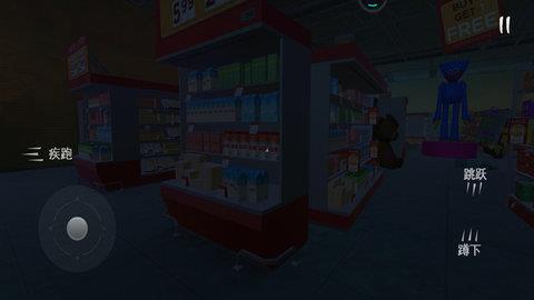 波比狼人杀  v1.1.1图3