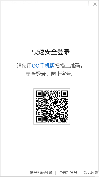原声免费版  v2.4.3图1