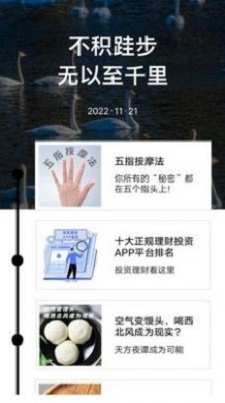 音频采集提取2024