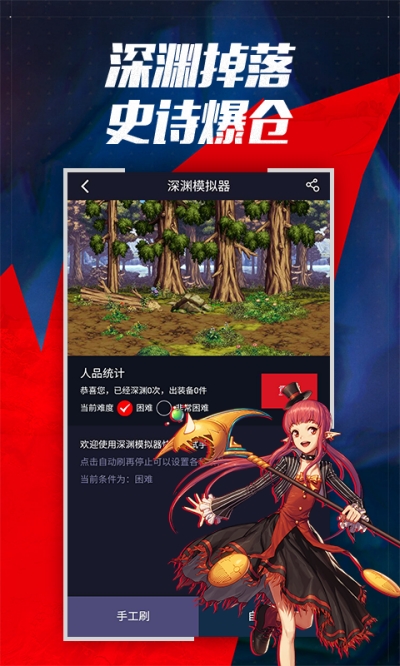 土罐之家手机版  v1.0.8图2