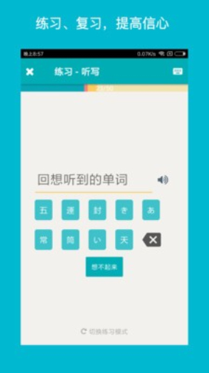 souka安卓版  v1.5.0图4
