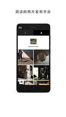 VSCOCam免费版  v160图3