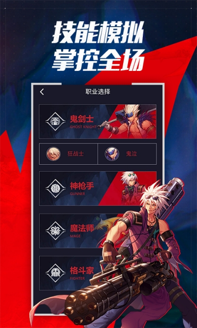 土罐之家手机版