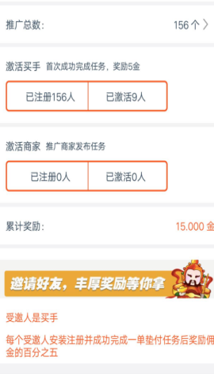 哆来咪快餐官网