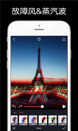Deep Nostalgia安卓版  v3.33.00图4