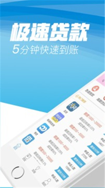 金果果安卓版  v1.0.0图2