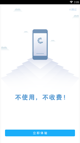 锦鲤秒下贷款平台2023
