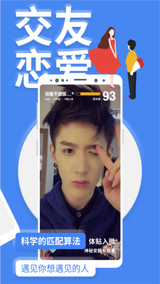 YOUMORE免费版  v3.1.2图3