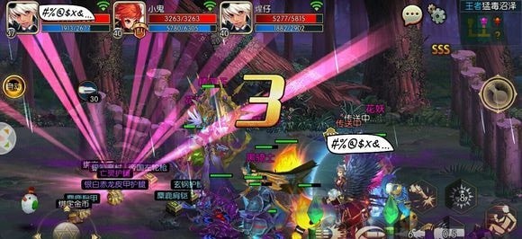 阿拉德之怒辅助秒杀最新版ios