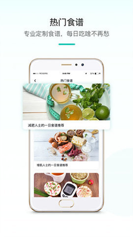 青柠