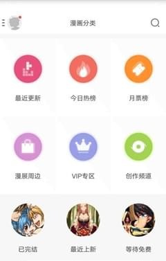 一周处CP安卓版