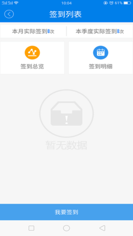江西精准脱贫