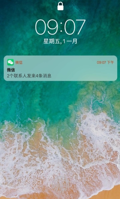 ios12桌面小组件插件