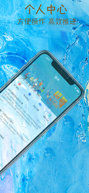 小猪兼职app下载官网最新版安卓手机下载安装  v1.0.0图3
