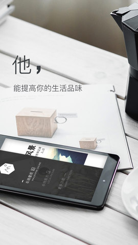 壁纸神器最新版本下载免费软件安装  v3.0.6图3