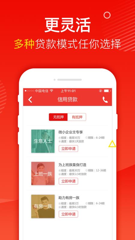 小黄豆最新版本下载