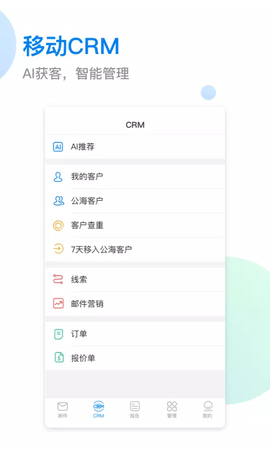 OKKI