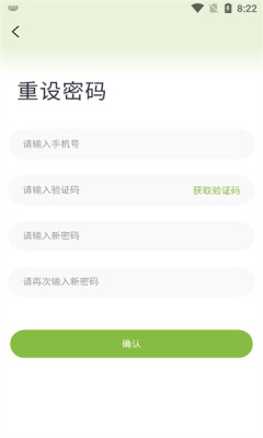 湘宜购