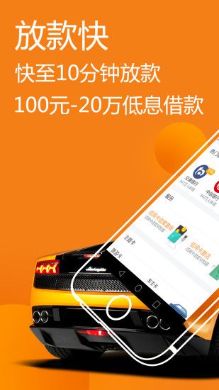 上网有钱手机版app
