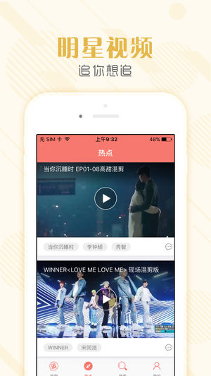 tsks韩剧社官网app下载