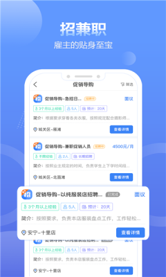 蓝精灵接单平台最新版本