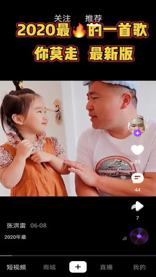 蚂蚁视频tv版下载  v3.2.6图2