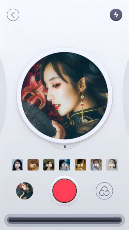 樱桃音乐最新版下载苹果手机铃声  v2.1.1图2