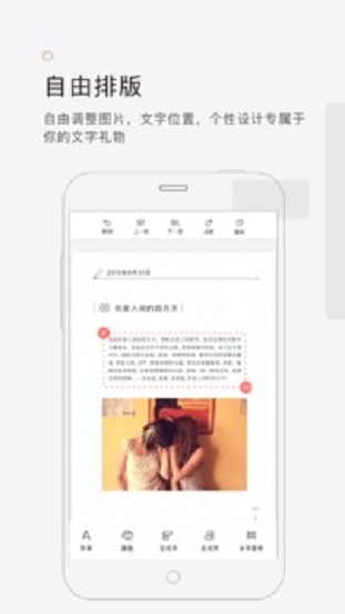 拾柒小说17