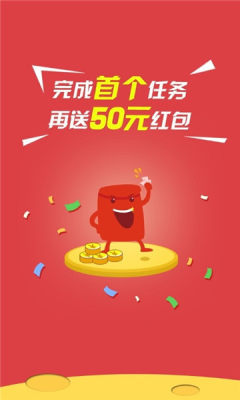迷你蜂最新版