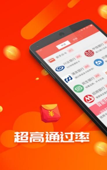 多乐优品免费版  v1.0图1