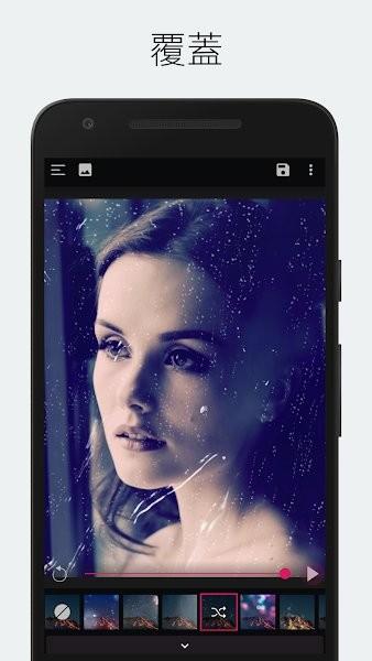 pixamotion