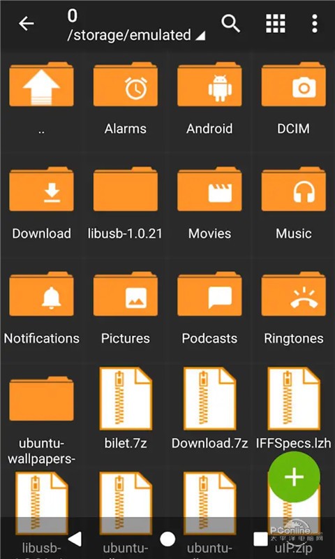 zarchiverpro老版本下载  v0.9.3图2