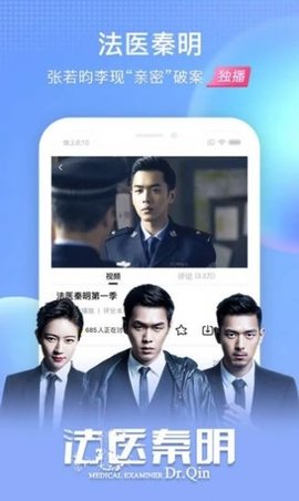 土酷影院安卓版下载  v1.0.1图1
