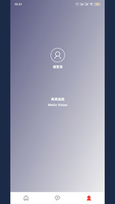 美果画报最新版下载安装苹果  v2.0.6图3