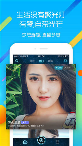 pr九尾狐正能量破解在现