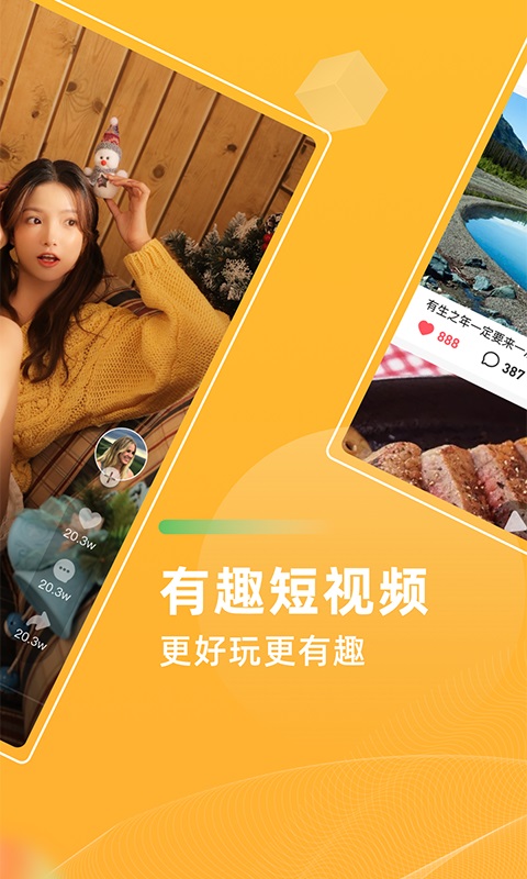 青葡萄视频2024