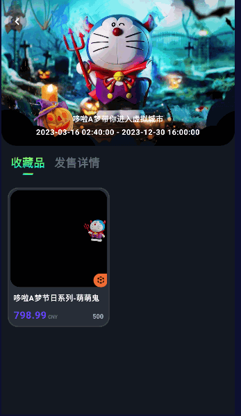 KOOOLA  v1.1.0图2