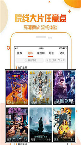 鸭脖视频手机版下载安装最新版免费  v2.4.0图1