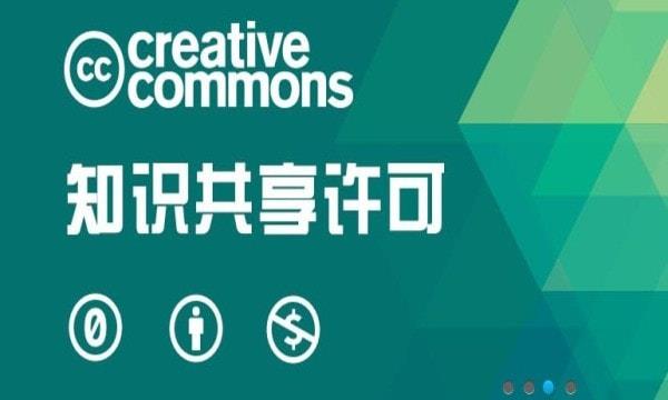 耳聆网app下载手机安装  v1.0.0图2